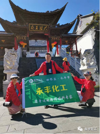 七彩云南，邂逅浪漫
