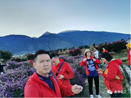 七彩云南，邂逅浪漫