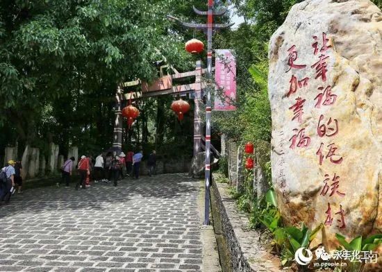 七彩云南，邂逅浪漫