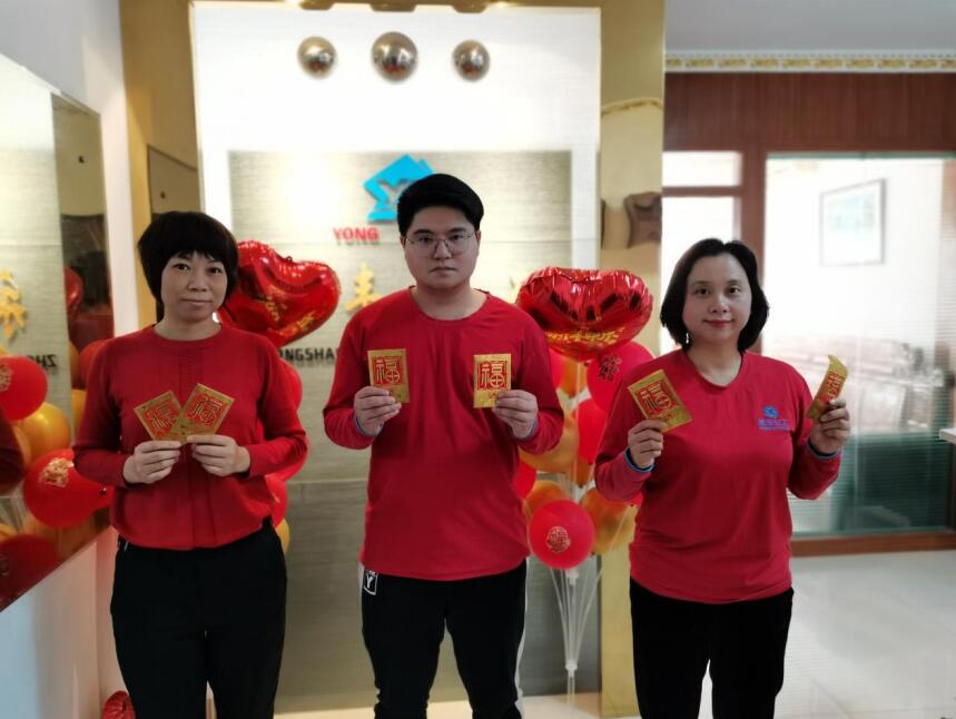 永豐化工：正值青春，鑄就20載輝煌